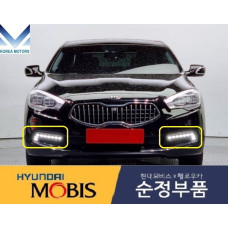 mobis fog headlamp led kia quoris k9 k900 2012-14